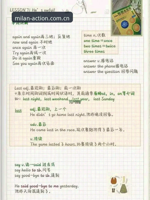 现在进行时APP安卓包对比 现在进行时APP安卓包对比选购完整指南
