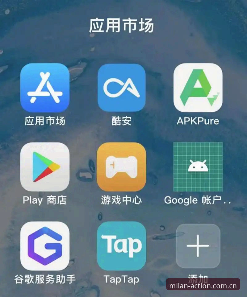 1份指南，3个常见问题，帮你彻底搞懂现在进行时APP安卓包